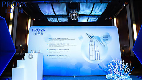 曾氏贵宾会｜深耕海洋科研新势能 加速品牌基因建设